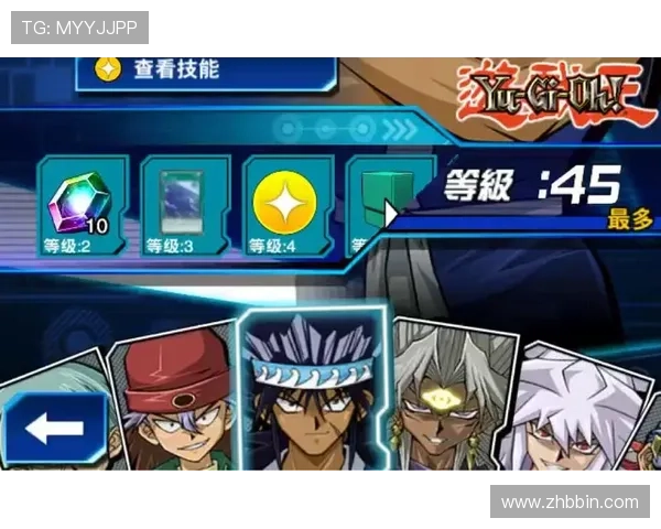 bbin宝盈游戏注册流程详解,新手快速入门指南助你轻松开启游戏之旅