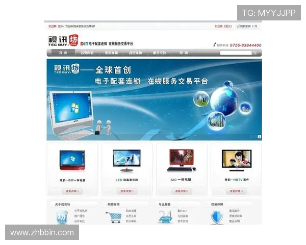 真人视讯备用平台最新上线，丰富的游戏资源满足不同玩家需求