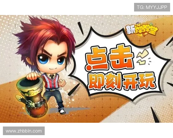 跑得快在线游戏免费体验平台推荐，安全稳定玩法多样尽享娱乐乐趣