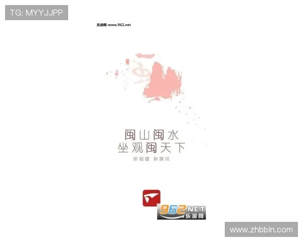 餐宝盈官网最新新闻资讯与行业动态一站式掌握平台最新信息